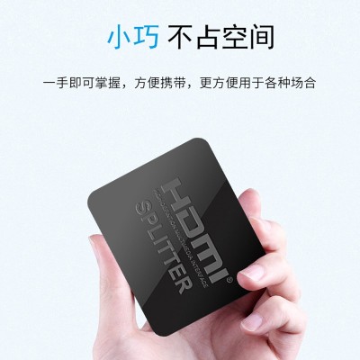 hdmi分配器1进2出一拖二高清4k音视频电脑2口同屏 HDMI一分二图3