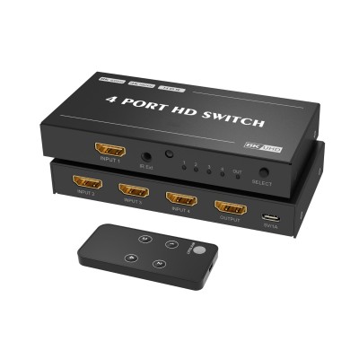 8KHD切换器 4进1出分配器 8K60Hz 4K120Hz 游戏投影仪家用转换器图5