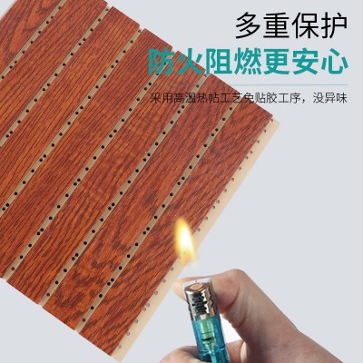 厂家直销 竹木纤维吸音板210木塑隔音板防水阻燃隔音减噪墙面装饰图4