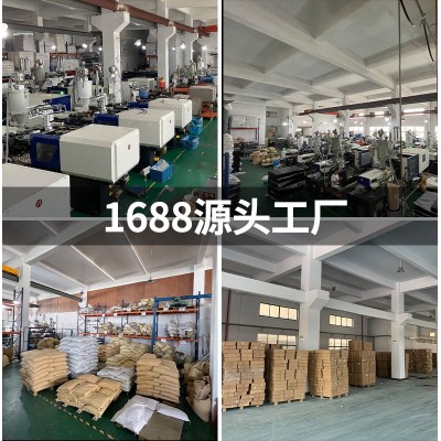 数据线收纳 电线固线器线扣自粘车载固定固线夹桌面理线器绕线器图5