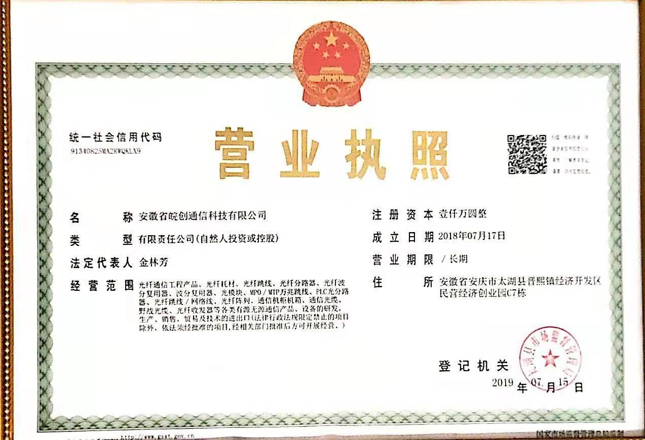 微信图片_20210226093128