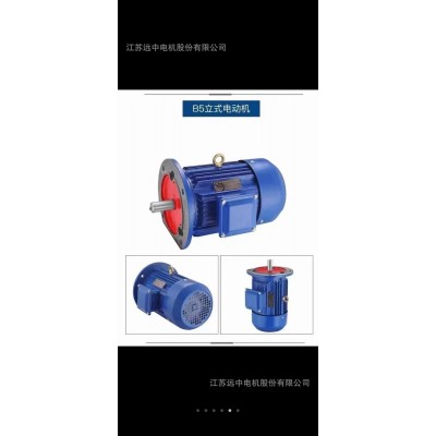 厂家直发 YE4超高效节能三相异步电动机0.75kw-315kw二级能效380V图4
