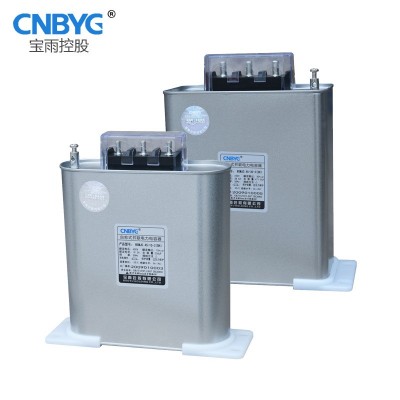 自愈式低压并联电力电容器BSMJ干式0.28KV30kvar三相共补无功补偿图5