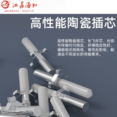 工厂销售电信级双芯SC型光纤跳线光纤尾纤图5