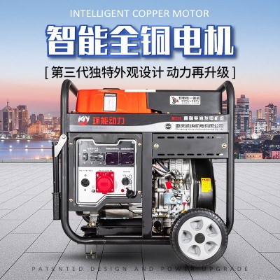 柴油发电机3千瓦5kw单三相户外6.5KW8千瓦10kw小型发电机 220V380V图2