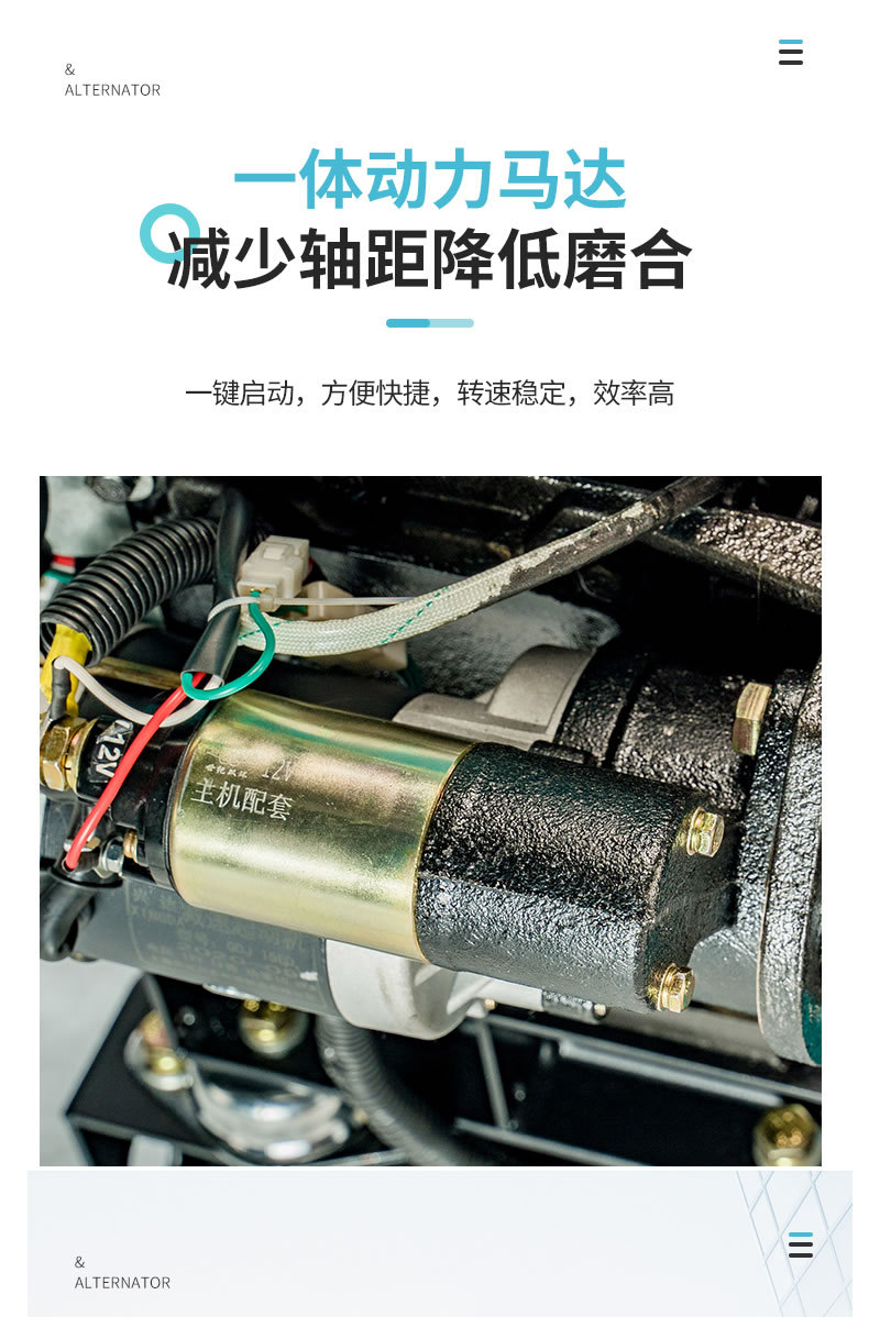 详情图片_6.jpg