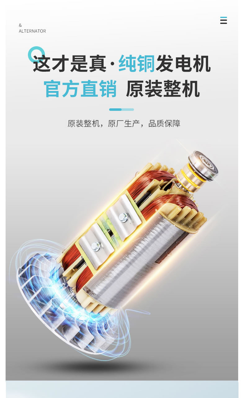 详情图片_4.jpg