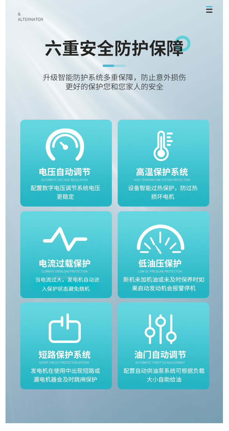 详情图片_5.jpg