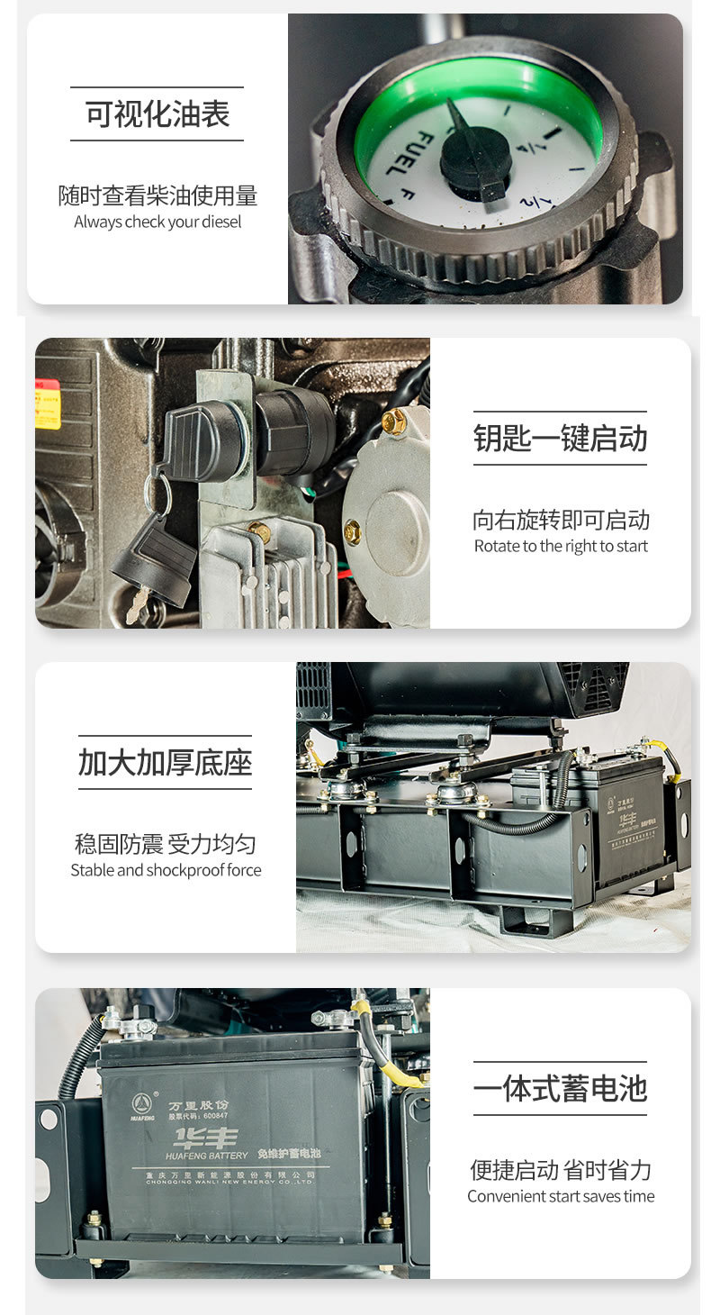 详情图片_11.jpg