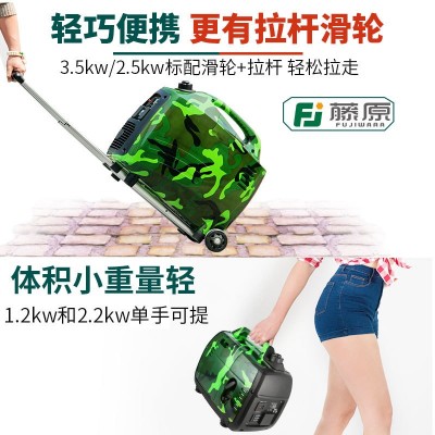 藤原变频发电机家用小型迷你汽油静音款房车1.2Kw迷彩变频发电机图5