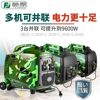 藤原变频发电机家用小型迷你汽油静音款房车1.2Kw迷彩变频发电机图4