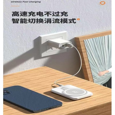 新款磁吸无线充充电宝5000mAh迷你型移动电源适用苹果华为手机图2