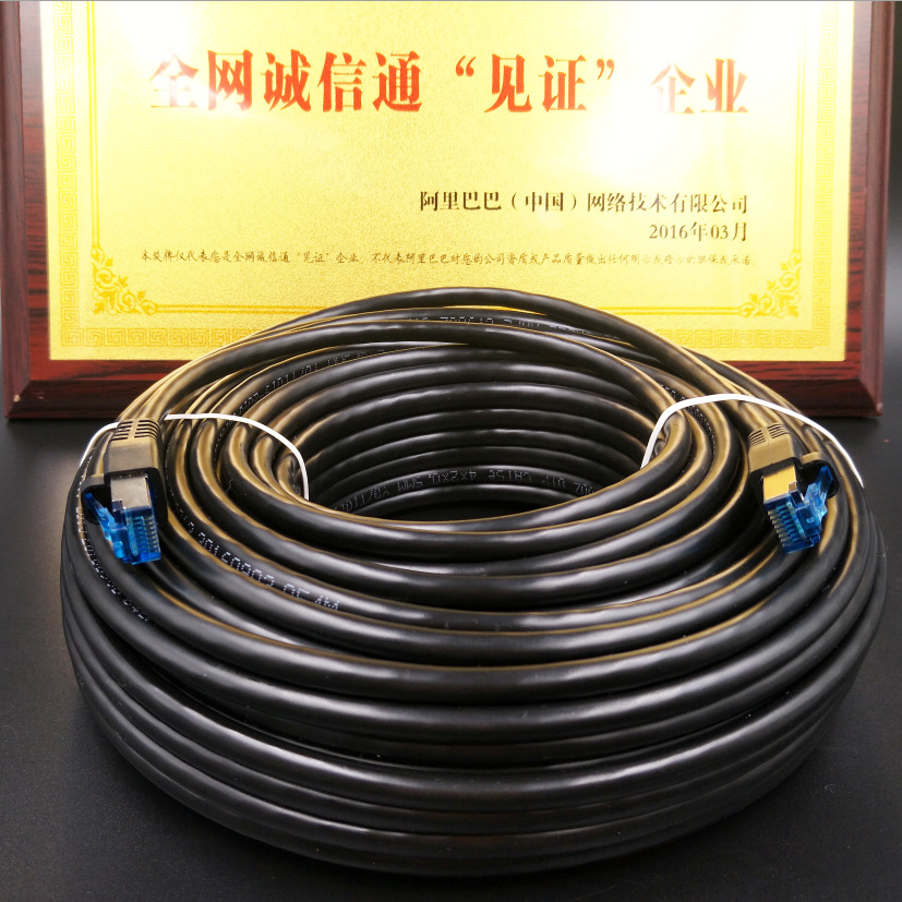 诚信通CT980Z