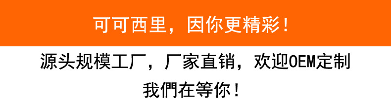 实业详情页页头790.jpg