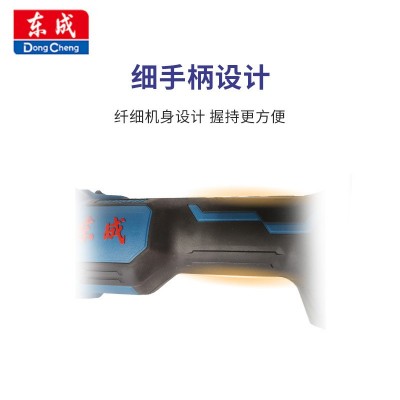 厂家批发东成充电角磨机无刷充电锂电角向磨光机大电池抛光切割机  1台图4