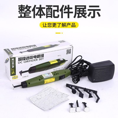 【施力特】抛光机 砂光机 高达水口打磨 DIY工具图5