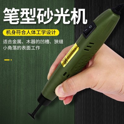 【施力特】抛光机 砂光机 高达水口打磨 DIY工具图2