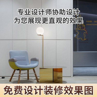 批发竹木纤维护墙板外贸快装墙板酒店工程装修pvc扣板集成墙板图4