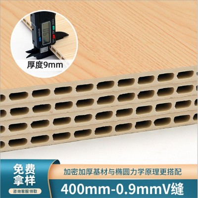 定制木饰面集成墙板肤感无缝板竹木竹木纤维护墙板背景墙吊顶材料图2