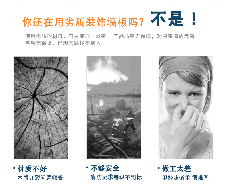 详情页_03