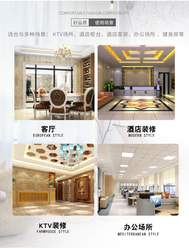 详情页_08