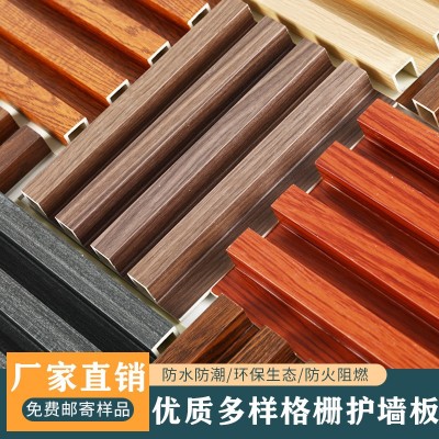生态木护墙板电视背景墙装饰高槽长城板网红造型格栅竹木纤维格栅图2