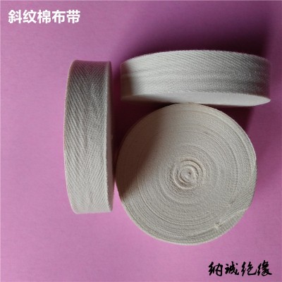 纯棉带绝缘带 电工白纱带 棉布带 纯棉白布带 电机绑扎带 20/25mm图5