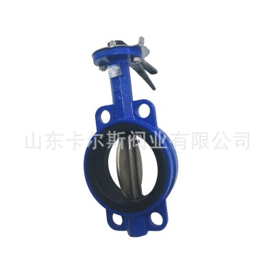 手柄对夹式蝶阀 D71X-16Q 手动蝶阀 球墨铸铁 现货供应  1个图3