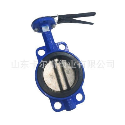 手柄对夹式蝶阀 D71X-16Q 手动蝶阀 球墨铸铁 现货供应  1个图4