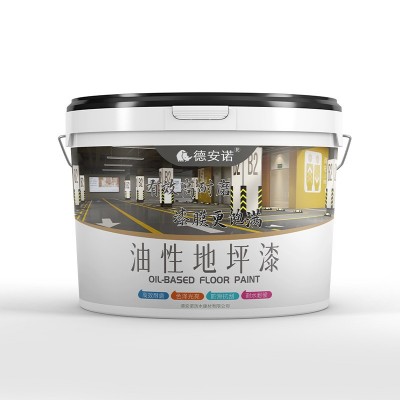 油性地坪漆地下停车场工厂车间施工水泥地面漆地漆耐磨地板漆图5