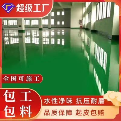 油性地坪漆地下停车场工厂车间施工水泥地面漆地漆耐磨地板漆图1