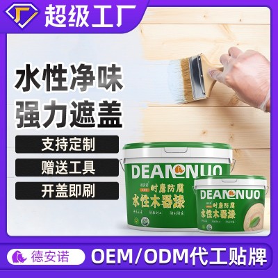水性木器漆批发家用室外门窗翻新木门家具清漆改色户外家具漆图3