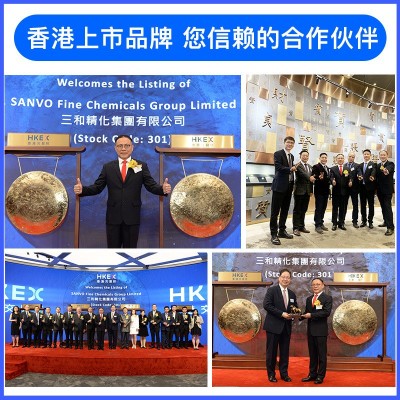 三和大理石云石胶瓷砖粘接修补专用小瓶防水石头云石胶石材胶水图2