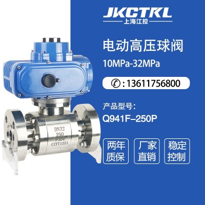 电动高压球阀Q941F04不锈钢法兰锻造凹凸FM法兰RJ法兰10-72MP Aa图2