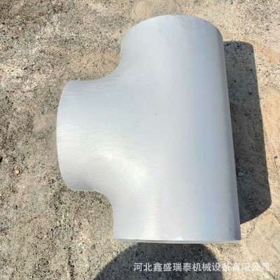 不锈钢 碳钢等径三通 异径三通 碳钢对焊三通 厚壁合金锻造三通图2