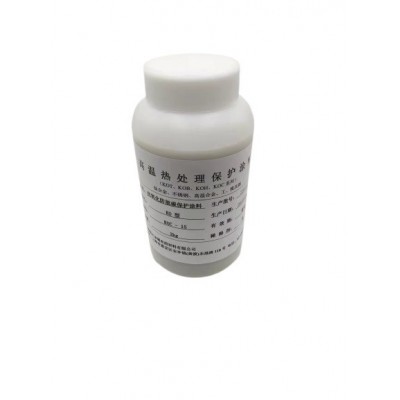 KOC-15型高温抗氧化防脱碳保护涂料 金属热处理抗氧化防脱碳  2千克图5