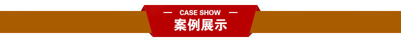 众光陶瓷透水砖案例展示