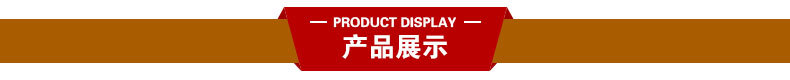 众光陶瓷透水砖产品展示