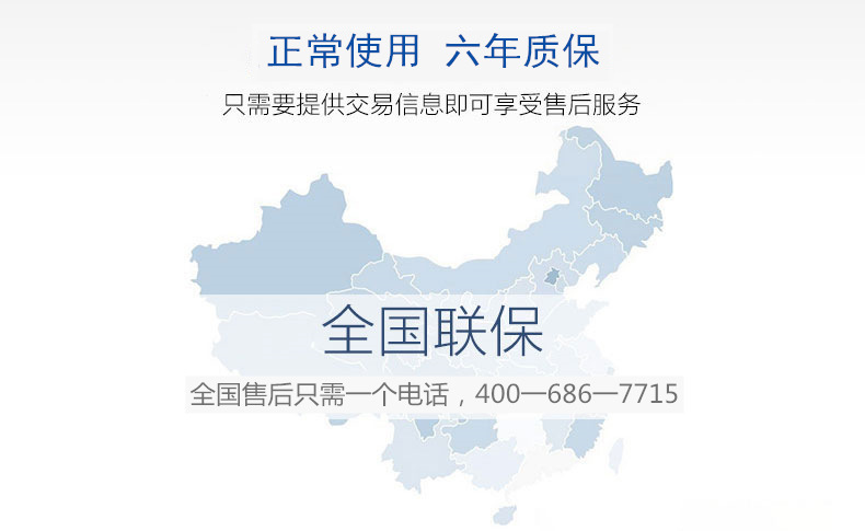 质