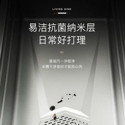 雅仕特枪灰大单槽304不锈钢 洗菜盆水槽厨房水池台下洗碗槽纳米图3