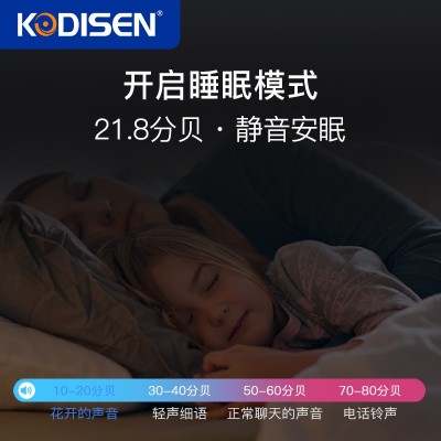 科力鑫商用单向流新风机大风量送风机可定制厂家直销工程换气机图4