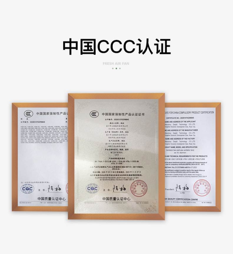 全热交换器详情2_11.jpg