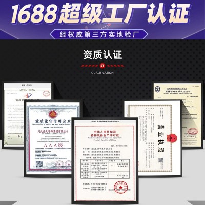 碳钢法兰 镀锌304国标20#带颈焊接HG20592不锈钢板式平焊 法 兰88图3