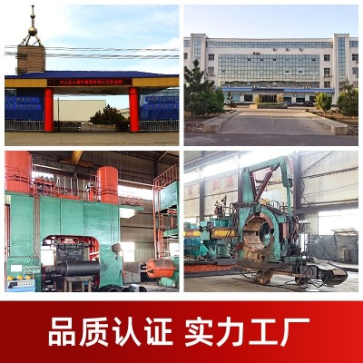 碳钢法兰 镀锌304国标20#带颈焊接HG20592不锈钢板式平焊 法 兰88图4