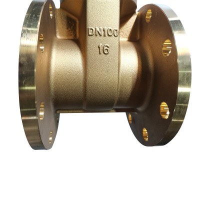 厂家供应黄铜法兰闸阀Z45W-16T 法兰截止阀 源头厂DN15-DN300 批发图3