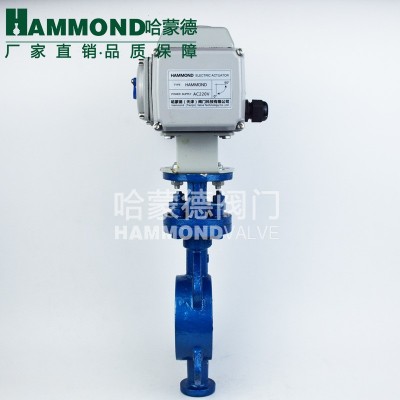 电动铸钢碳钢硬密封三偏心对夹式开关型调节型蝶阀耐高温蒸汽阀门图4