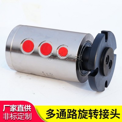 淮科机械供应多通路旋转接头工程机械用高速高压旋转接头图2