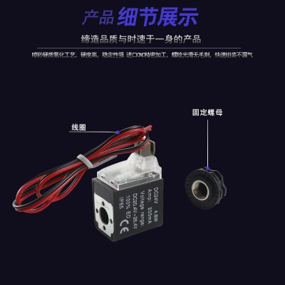 亚德客型4V210-08电磁阀DC24VAC220V4V110-064V31 0-10二位五通图2