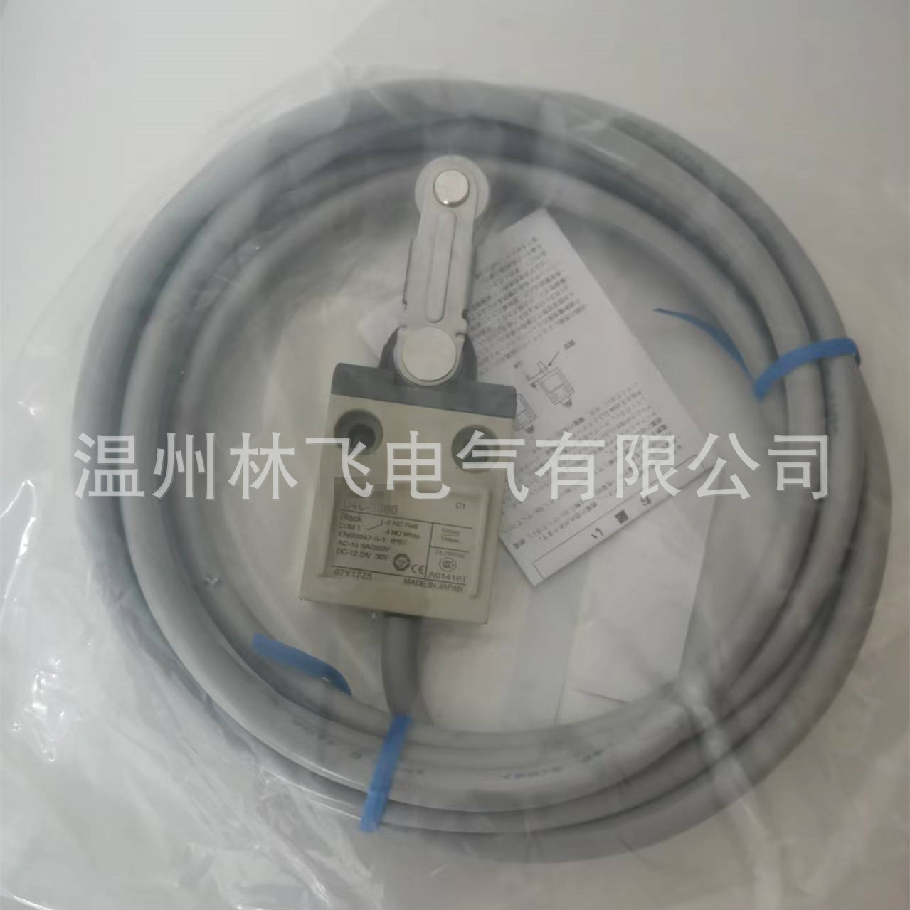 微信图片_20220505083133
