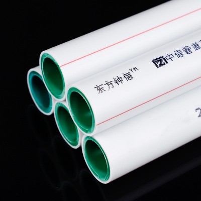 厂家批发PPR家装双层给水管道 热熔双色自来水管ppr玻纤管图4